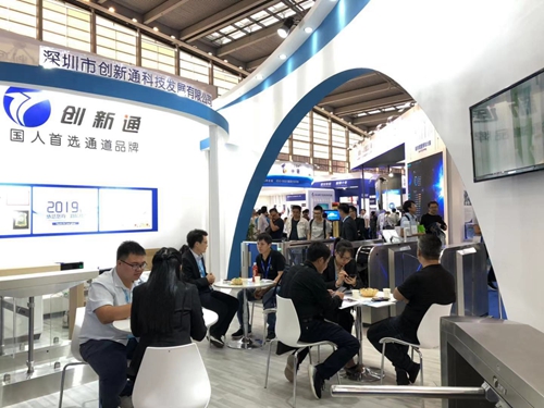 擺閘,三輥閘,速通閘,旋轉(zhuǎn)閘,平移閘,一字閘,人臉識別，