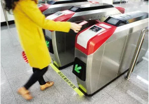 擺閘,三輥閘,速通閘,旋轉(zhuǎn)閘,平移閘,一字閘,人臉識(shí)別，