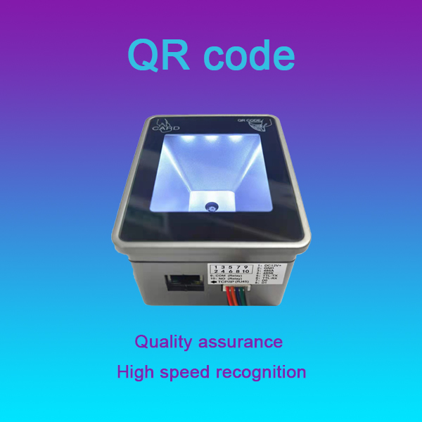 擺閘,三輥閘,速通閘,旋轉(zhuǎn)閘,平移閘,一字閘,人臉識(shí)別，