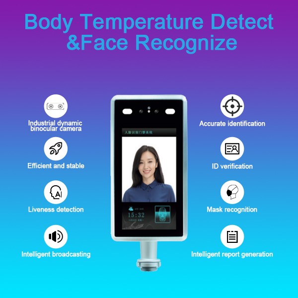 擺閘,三輥閘,速通閘,旋轉(zhuǎn)閘,平移閘,一字閘,人臉識(shí)別，