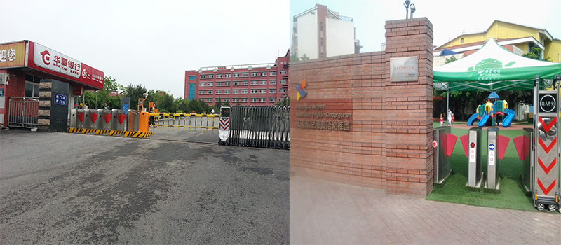 擺閘,三輥閘,速通閘,旋轉(zhuǎn)閘,平移閘,一字閘,人臉識別，