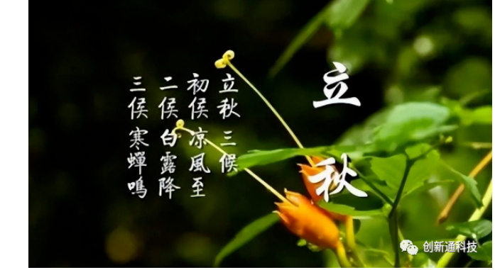 擺閘,三輥閘,速通閘,旋轉(zhuǎn)閘,平移閘,一字閘,人臉識別，