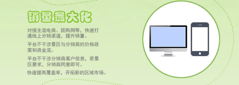 擺閘,三輥閘,速通閘,旋轉(zhuǎn)閘,平移閘,一字閘,人臉識(shí)別，