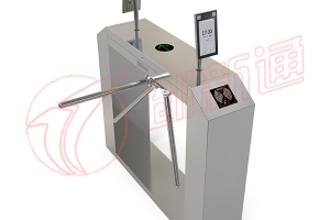 電子哨兵立柱深圳健康碼識(shí)別器智能防疫衛(wèi)士人行通道智能機(jī)械純手動(dòng)三輥閘門(mén)禁系統(tǒng)一體機(jī)小區(qū)工地閘機(jī)隔離墩 智能三輥閘-智能可接門(mén)控