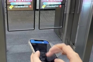 全息炫道閘是閘機的未來嗎？翼閘，擺閘生產(chǎn)20年的專家與你分析