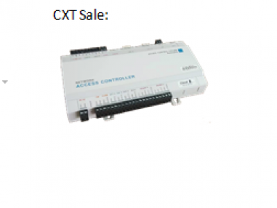 智慧景區(qū)解決方案【云控制器】